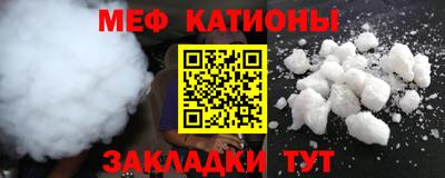 PSILOCYBIN Нарткала