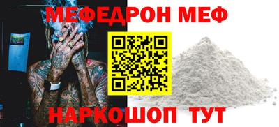 PSILOCYBIN Нарткала